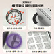MOZHOU German quality stainless steel multifunctional double-layer drain basket new kitchen sink dishwasher basin dish strainer stainless steel brushed basin middle basin + drain cover outer_6