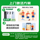 OPPO Reno14 Pro 新品手机【国家补贴】 超美小直屏 reno14pro  全网通5G学生安卓拍照智能AI手机 人鱼姬 16GB+512GB 官方标配【全国联保】