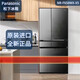 Panasonic/Panasonic F658WX-X5/F673WX-X5/F509/F607/F543 Nanoyi Kühlschrank NR-F607HX-N5 LIUSHAJIN 588L