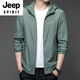 
JEEP SPIRIT sunscreen clothing for men summer thin outdoor ice silk hooded breathable sunscreen clothing for men jacket 9928 mist blue M 170 105-120Jin [Jin equals 0.5 kg]