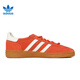 Adidas (Adidas) Clover -Männer- und Frauenschuhe lässige Schuhe im Sommer vielseitiger trendy Turnschuhe Ig6191 Ig6191 36