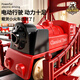 Electric train with tracks children's toys for boys cars for boys 3 to 6 years old babies birthday gifts Large size [110cm double-decker electric train track] 4 official standard configuration