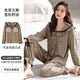 UKUHPK-Pyjama für Frauen im Frühjahr und Herbst Frauen 2025 in sich geschlossene Brustpadel Baumwolle Langarm Frauen Jingya Home Clothes Frühling und Herbststil [Doppelte Long-Brustpolster] Z7027 m