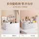 Cosmetic storage box desktop drawer-type dresser shelf lipstick small box skin care product compartmentalization box luxury large white three drawers large capacity can place facial masks