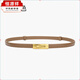 Hengyuanxiang 2025 Ceinture mince en cuir authentique pour femmes ceinture de boucle réglable polyvable pour femmes robe décorative pour petite ceinture pour femmes 15807 brun
