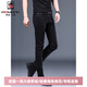 
AEMAPE American Apple high-end jeans men's slim straight summer thin elastic small feet casual long pants men 1049 gray regular size 28 waist circumference 2 feet 1 suitable for 90-100 Jin [Jin equals 0.5 kg]