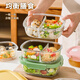 Meod Japaner importiert hochwertige fettreduzierende Lunchbox Glase Lunchbox Mikrowellenheizung Spezial Bowl Office Working bringt Lunchbox (quantitatives Design von Ernährungswissenschaftler) Morandi-Pulver 9226