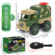 Disassembly and assembly engineering vehicle digging truck children's toys educational DIY detachable assembly nut assembly 857-07MA disassembly and assembly C patrol car