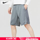 Nike nike Shorts Мужчины 25 Летние новые спортивные брюки.