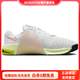 Nike (NIKE) Metcon9 comfortable non-slip low-cut training shoes for women white green white green 36.5
