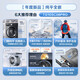 Little Swan Little Cannon 3.0 drum washing machine fully automatic 10KG pure flat fully embedded intelligent placement 1.1 washing ratio TG10SC08PRO