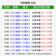 西裤男夏季薄款中老年休闲裤爸爸长裤宽松直筒高腰男士西装裤 雅灰色9905【夏季薄款】 29 【腰围2尺2】