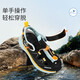 Dr. Jiang's summer breathable casual children's sandals for boys and girls, medium and large children's Velcro outdoor lightweight children's shoes, black, size 33, foot length approximately 20.5-21.1