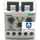 Xinao electronic overcurrent relay HDER-SS 05N 30N 60N NW7/NY7 replaces EOCR-SS HDER-SS 05N (90-260V)
