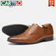 Cartelo Zapatos de cuero de tres articulaciones para negocios para hombres ropa formal de primavera y verano de cuero hecho a mano Poined Toe Oxford Zapatos de boda British Derby Zapatos KD9226 40