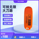 Patriot Original Echt JD9.0 Jingdian Software Dongle 9.5 3.5 7.0 8.0 7.0 9,5 5.5 1048 Konverter 5.19+5.20+5.21 Dongle