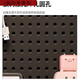 Sanqihu Cave Board Wall Storage Rack Door Display Rack Hanging Board Study Desk Organizing Storage Parcel Rack Vancouver Feeding Hook 12040cm White