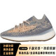 阿迪达斯 （adidas）Yeezy Boost 380 Mist鲶鱼 棕色椰子跑步鞋FX9764 fx9764秒发 37