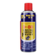 Lihao Screw Loose Rust Remover 450ml 1 bottle