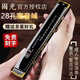 Guguang Shanghai Guguang 28 Estrés armónica Adulto Profesional Desempeño Polyphonic C-Tune Estudiantes Autoestudio Azules Azules Polyphonic + Original Estándar con símbolo fonético