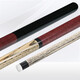Billiard cue jumper American-style cue big head three-section split cue jumper 14mm red and black jumper bare stick