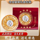 
Luzhangtang Cordyceps gift box is authentic Tibetan snow mountain Cordyceps gift gift quality guaranteed to ship on the same day. Tibet Naqu fine cordyceps 2 pieces 1 gram 50 pieces