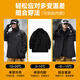 JEEP SPIRIT Jacket Men's Three-in-One Outdoor Fleece Mountaineering Jacket Men's Winter Coldproof Jacket Men's Black XL