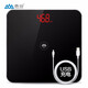 Xiangshan body weight scale electronic human body household accurate weighing scale high-precision human body scale healthy weight loss scale large scale black-LED display rechargeable model