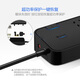 Bull lightning protection anti-surge gaming plug-in strip 67W gallium nitride fast charging usb socket household wiring board desktop power strip high-power sub-control switch computer power strip 5 meters 3 meters black lightning protection anti-surge 6 sockets 1.8 meters total control