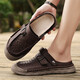 Sandalen Herren trendy Outdoor Sports Kleidung Bag-Toe Casual Schuhe Pantoffeln 2025 Neuer Sommer atmungsaktiver Männer Beachschuhe braun [Mikrofaserleder A673] 48