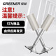 GREENER ceiling artifact household nail gun steel nail gun nail gun steel plate concrete special gun wire trough silencer nailer