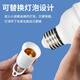 Beigong wired LED light bulb E27 screw suspension plug-in lamp stall home balcony switch plug light 10W cylindrical bulb + 4 meters wire