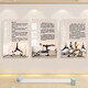 Sailoto Pilates hanging painting, body fitness, yoga studio, cultural wall, environmental creation, decorative painting, yoga classroom inspirational 01+ Pilates Medium