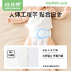 妈妈果（org.mama）婴儿尿布纱布尿戒子纯棉可水洗新生儿尿片全棉尿介子布宝宝用品 12层 10条装 大码【46*17cm】
