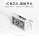 Leiluoke es adecuado para Huawei Charger 120W Super Charging Head Fast Charging Mate60/50pro/P50/60/40 es adecuado para Honor 50/60Pro/Nova8 Conjunto de cable de datos de teléfonos móviles 1.0m 6atype-C Cable de carga rápida/conjunto único
