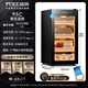 FUKE 95C cigar cabinet compressor air-cooled frost-free negative ion ammonia purifier WIFI remote intelligent control fingerprint lock cedar wood shelf alcoholic cigar cabinet intelligent constant temperature and humidity cabinet 95C cigar basket model