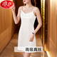 Langsha 2025 Nuevo pijama de seda de imitación de alta gama para mujeres en verano Madre de mediana edad Sexy Sospeche Silk Silk Nightgown 6625 Borgoña suave y delicada de la piel 1 L 100-110Jin [Jin equivale a 0.5 kg]