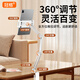 Full alloy 3-arm tablet phone holder for desktop bed 2025 new cantilever 360-degree rotation adjustment a Full alloy 3-arm rotating belt beep beep beep