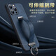 
Mushara is suitable for Apple 16Pro mobile phone case creative leather wristband stand iPhone 15 protective case silicone soft new 14Por ultra-thin 13ProMax case 12 full cover anti-fall [Elegant black] iPhone 16 Plus (A3291)