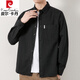 Pierre Cardin 100% cotton long-sleeved shirt for men spring and autumn 2025 new no-iron inch shirt comfortable casual shirt jacket for men NKM-8851 Bean Green XL Recommended 126-140Jin Jin equals 0.5 kg