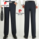 Pierre Cardin Pantalones de moda Menores de hierro de primavera y otoño de la primavera y otoño Pantalones de trajes rectos de otoño y invierno Pantalones de hombres de mediana edad de mediana edad LD9901 32 (2 pies 5 cintura circunferencia)