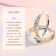 
Only (Winy) 999 sterling silver couple ring pair ring A pair of practical proposal rings for men and women's birthday gift jewelry
