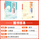官方直营】2025新版 古诗文与名著阅读拓展提分营古诗文名著导读初一初二初三八九七年级必背古诗词和文言文全解全练阅读正版 古诗文与名著阅读 七年级下