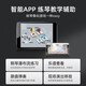 卡西欧（CASIO）电钢琴便携PX-S1100/PXS3100重锤88键智能触屏火星红成人专业考级 PX-S3100+原装一体木架三踏