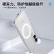 Г-н Лансинг распространяется на Samsung S25Edge Case Case S25Edge защитный корпус прозрачный прозрачный оболоч
