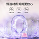 卡乐优（Coloyou）史莱姆超轻粘土儿童无毒太空泥泡泡泥水晶泥彩泥魔法杯-莓果蛋糕