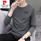 
Pierre cardin knitted high-quality long-sleeved T-shirt for men in autumn 2025 new base shirt for men in spring and autumn with ice-soft silk round neck 9209 carbon ash M Recommended 70-90 Jin [Jin equals 0.5 kg]
