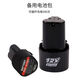 Kraftwell 126-teilig Dual Battery Electric Bohrer Set Impact Drill Werkzeugkasten Haushaltsreparatursatz P3893A Batterie