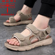 Dragonfly Marke Sandals Männer 2025 Sommer Neue Modesport- und Freizeitstrandschuhe für nicht gleitende vielseitige Sandalen HHS9230 Beige 38 Standard Lederschuhe Größe