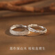 AIF Wood and Branches Couple Ring Women's Sterling Silver 999 Couple Ring Men's Ring Jiujiu Valentine's Day Birthday Gift for Girlfriend Wood and Branches Couple Ring Qicang Straight Hair